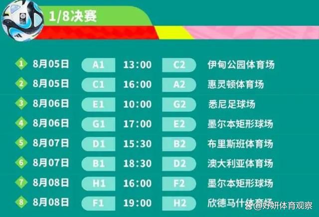 多特高层非常清楚，如果和泰尔齐奇分道扬镳的话，那么这会引发球迷们的激烈讨论，那就是为什么克洛普之后俱乐部一直未能找到一名合适的主教练。